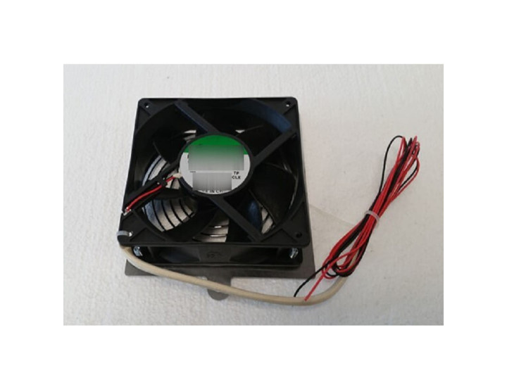 Ventilateur axial avec grille