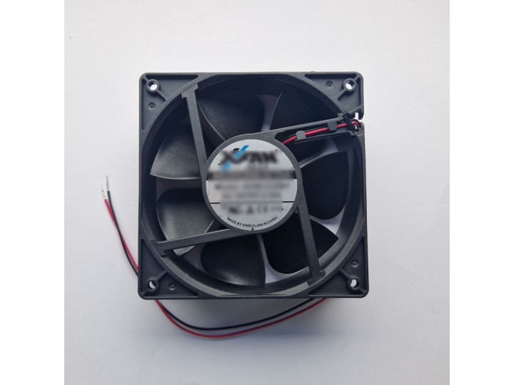 Ventilateur (anc ref CM5018040)